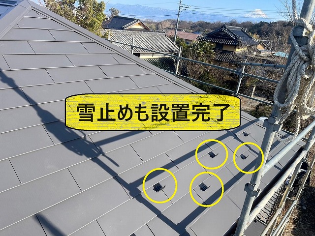 韮崎市　葺き替え工事